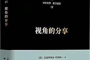 18新利官网登录在线截图1